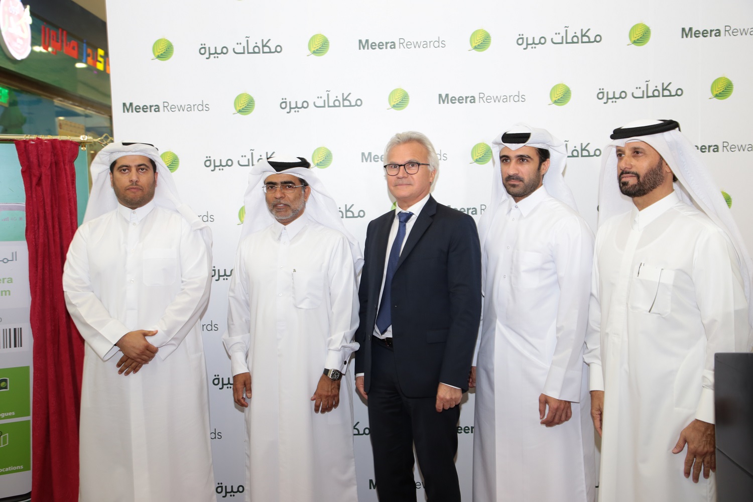 Al Meera Announces The Launch Of “meera Rewards” Loyalty Program Almeera Group 